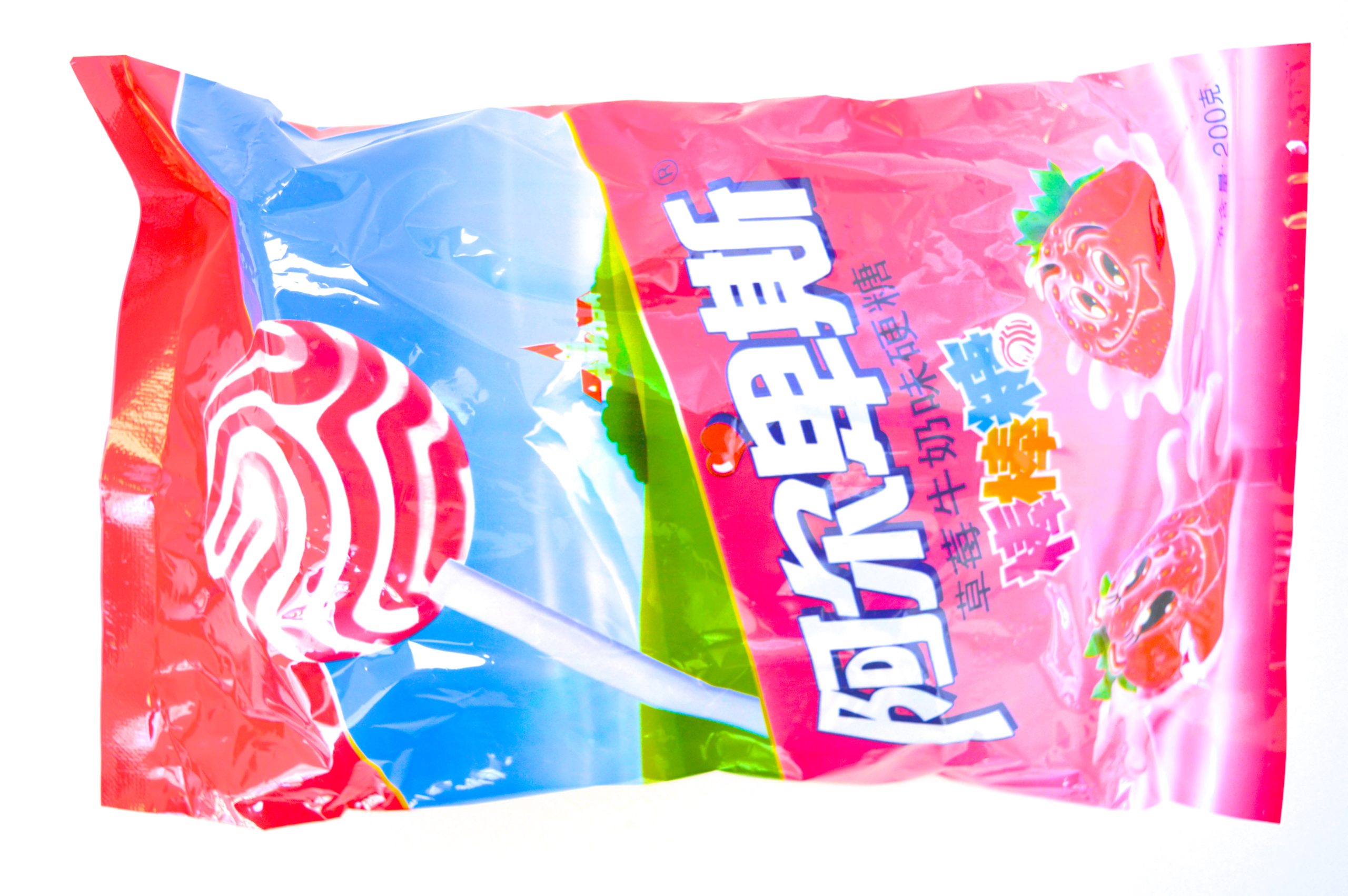 阿尔卑斯牛奶软糖糖果33克/条 儿童休闲零食食品 厂家直销批发价格 糖果-食品商务网